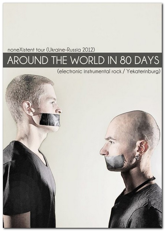 Around the world in 80 days